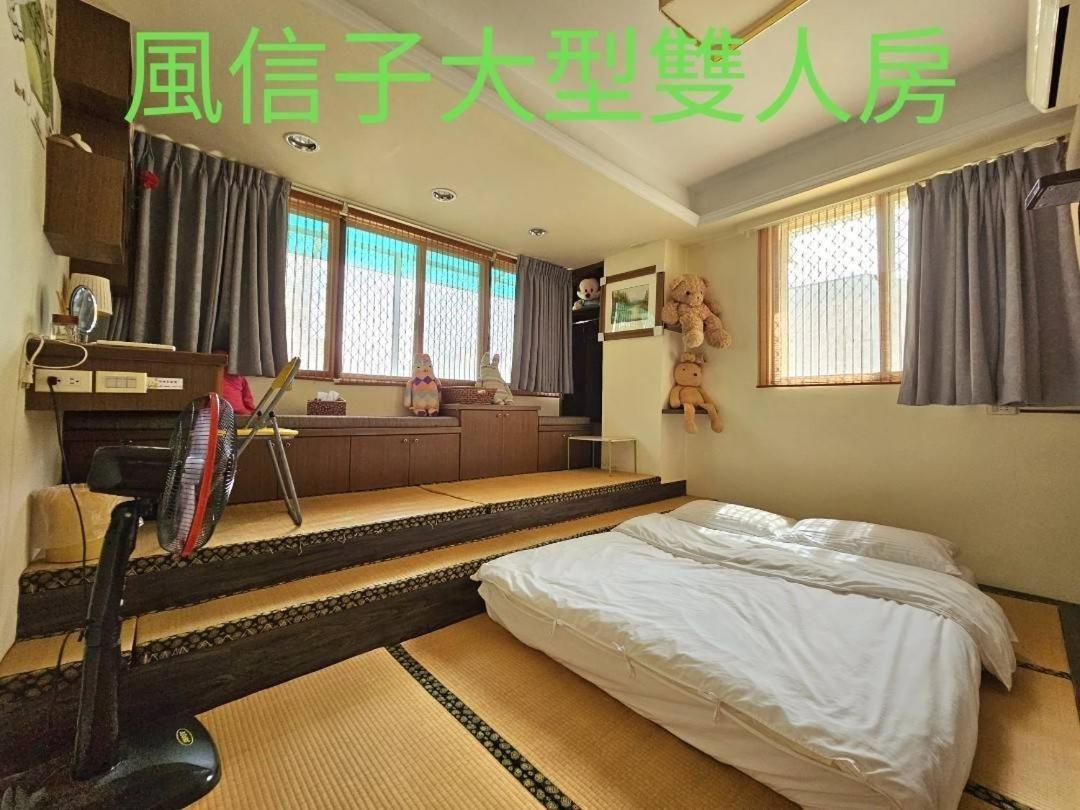 Flower B&B เมืองฮวาเหลียน ห้อง รูปภาพ
