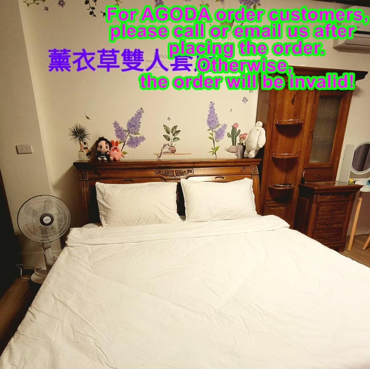 Flower B&B เมืองฮวาเหลียน ภายนอก รูปภาพ