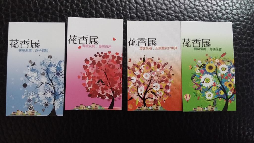 Flower B&B เมืองฮวาเหลียน ภายนอก รูปภาพ