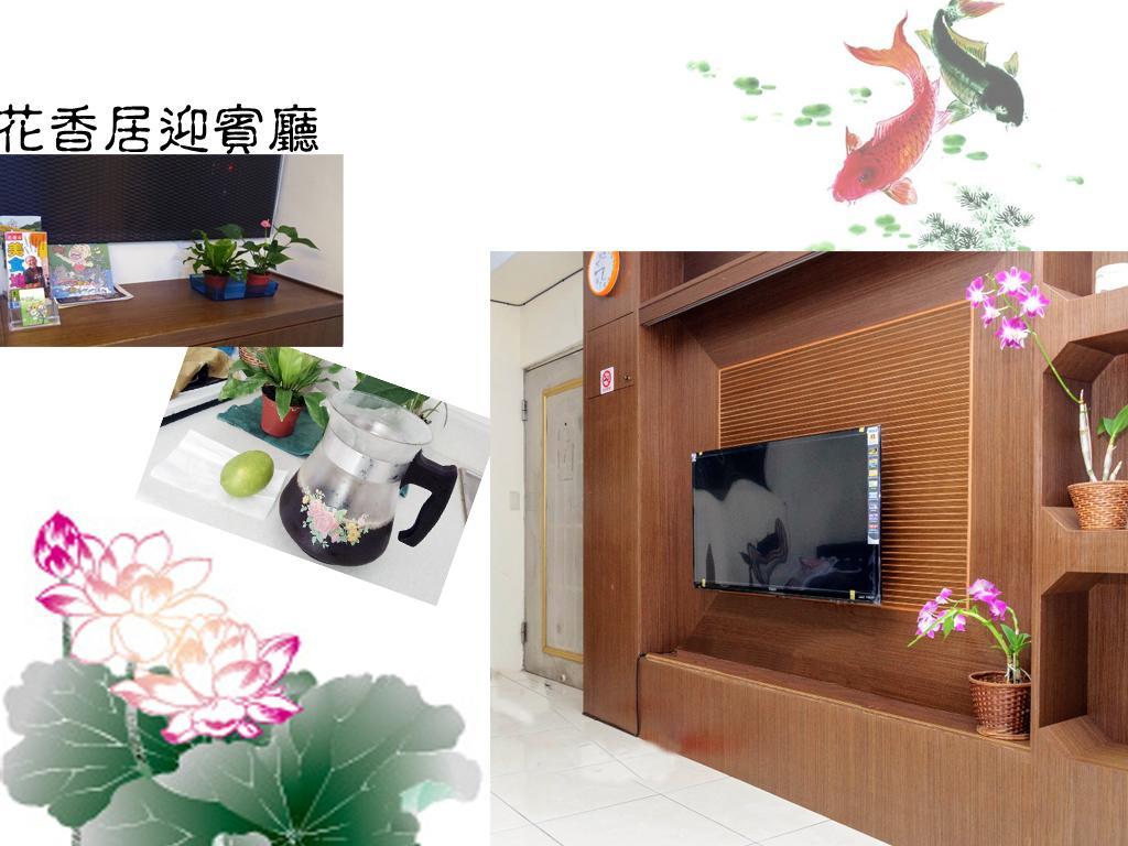 Flower B&B เมืองฮวาเหลียน ภายนอก รูปภาพ